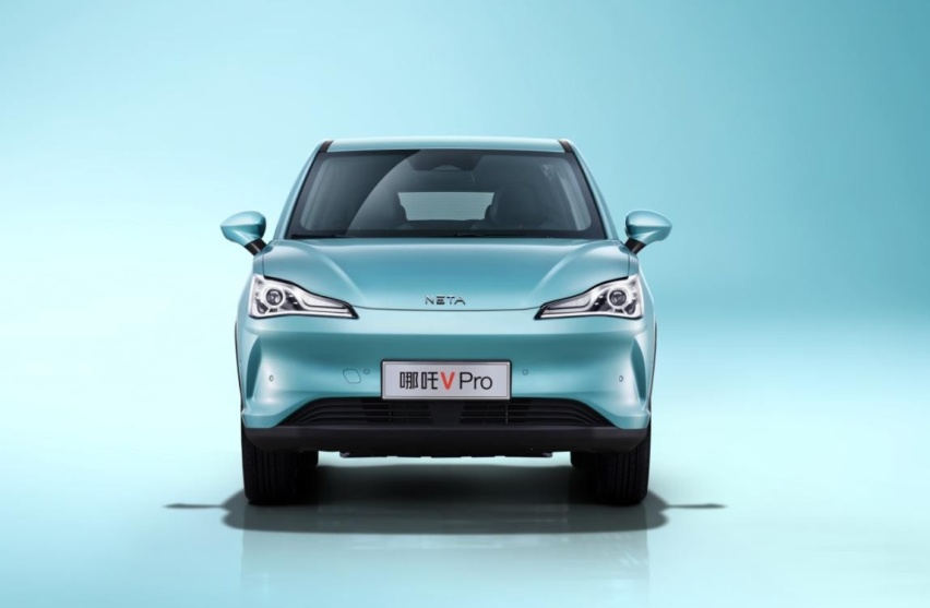 7万元纯电高智车型 哪吒V Pro正式上市