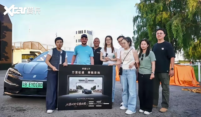 仰望U7万里征途,用颠覆性技术重新定义性能车