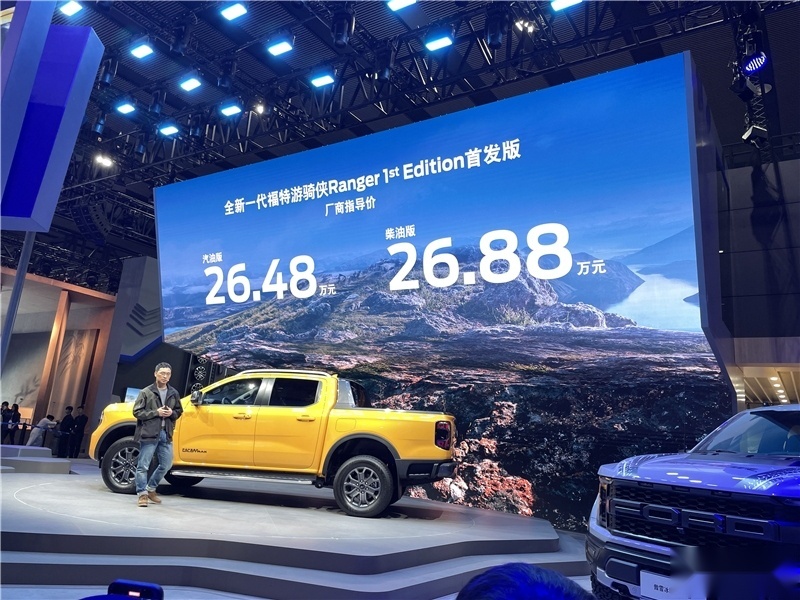 一家之言：长城山海炮VS福特游骑侠Ranger，不单是产品比拼