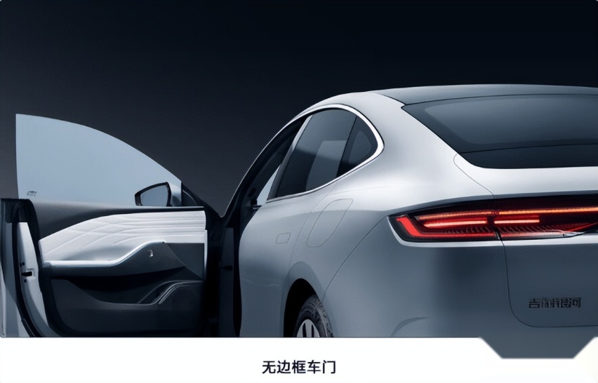 吉利银河E8 OTA大升级：AI新功能让智能座舱“常用常新”！