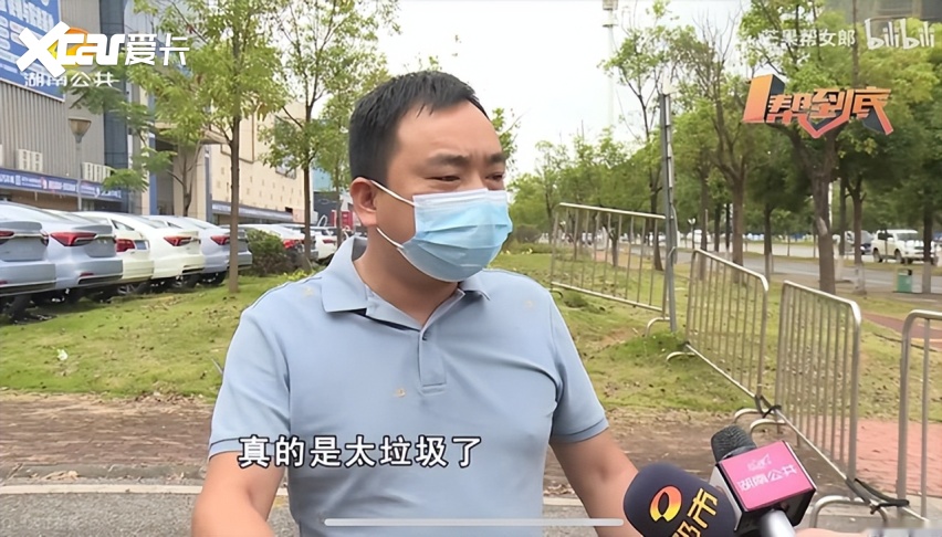 315汽车红黑榜 |销量暴跌9成，维权阴影下的飞凡汽车难“非凡”
