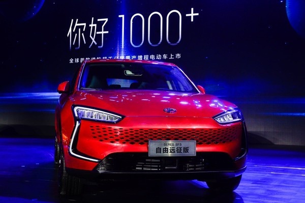 增程式2.0时代，赛力斯SF5自由远征版25.98万开售