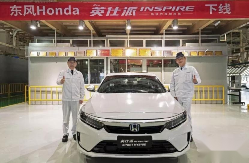 卡罗拉取得C-NCAP五星成绩；东风本田INSPIRE中文名为“英仕派”