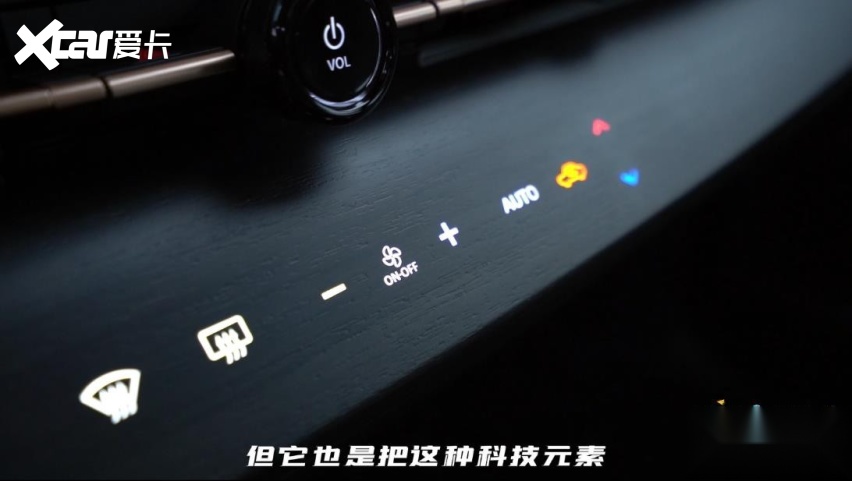 新能源学院实测｜e-4ORCE雪狐电四驱，驾控又快又稳—东风日产艾睿雅