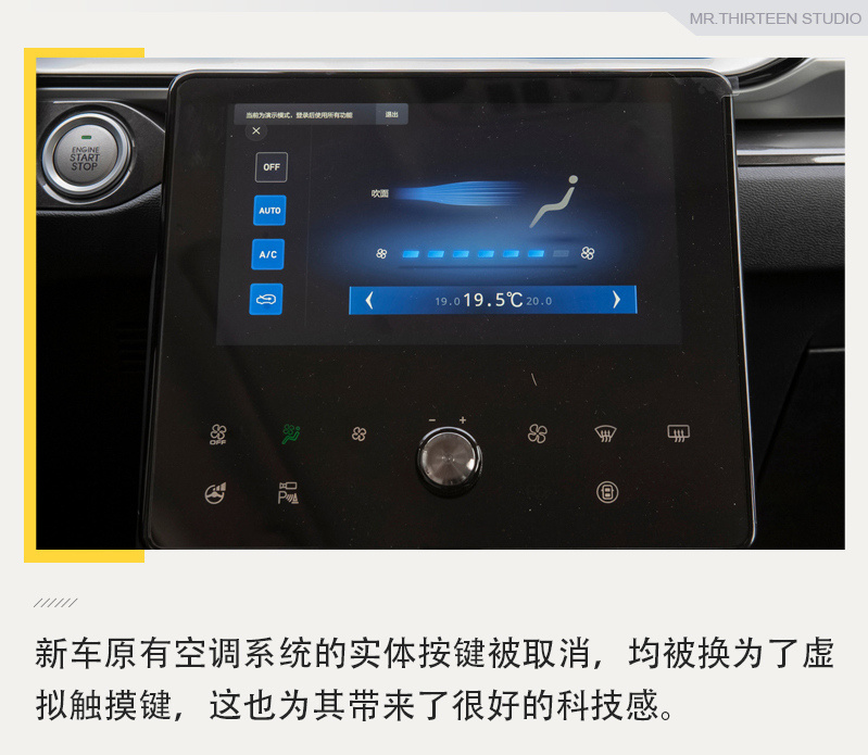 年轻人也买的起，哈弗F5最低不到8万，还有车载微信