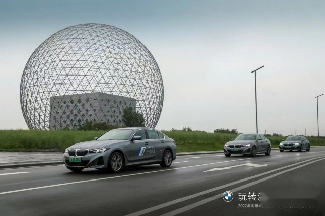 运动与电动的完美融合 全新BMW i3正式登陆沈阳