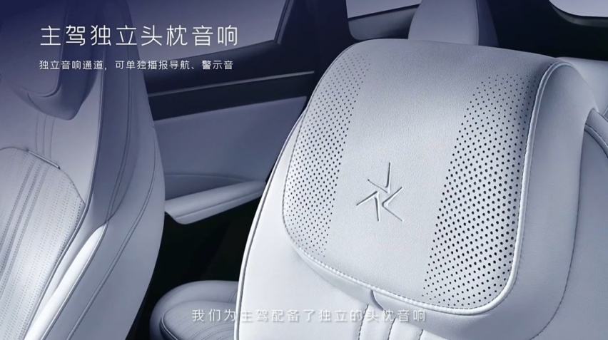 新一代混动卷王？售价13.87万元起的银河L7实力如何?