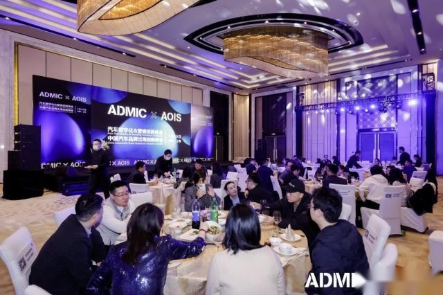 第七届金璨奖2024年奖项公示：革新立意，数创格局