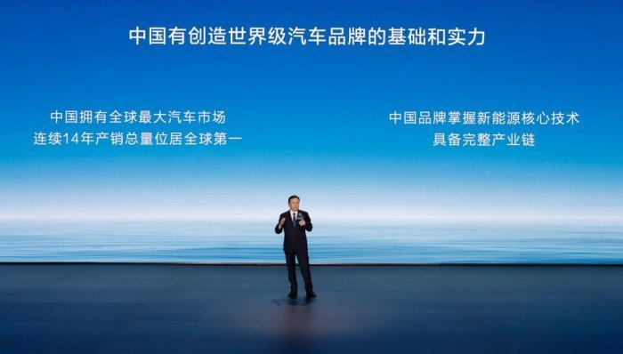 腾势N7作为比亚迪第500万辆新能源汽车 交付至得到App创始人罗振宇