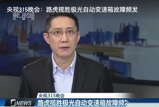 中国买1台路虎可以在英国买2台，开路虎人多有钱？