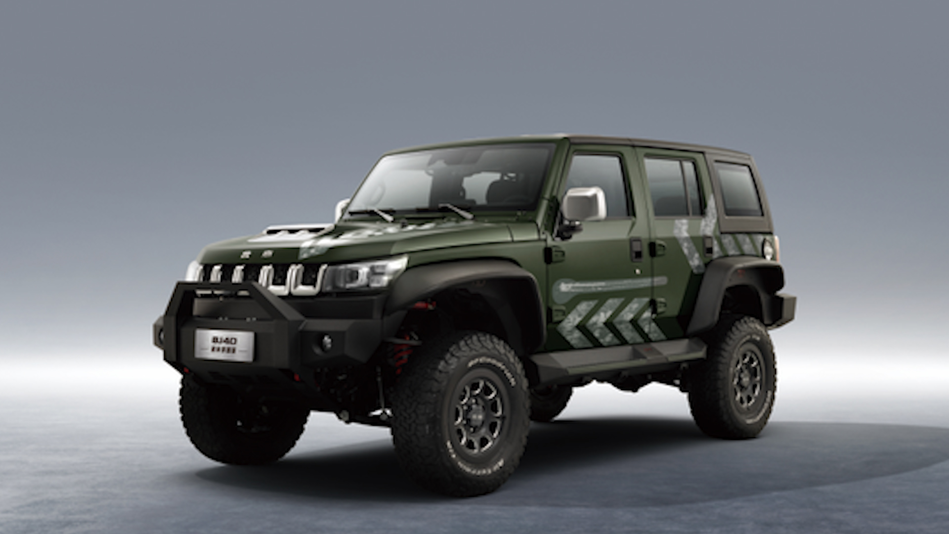BJ40ִԽ潫7· Ԥ28 䱸רɫ