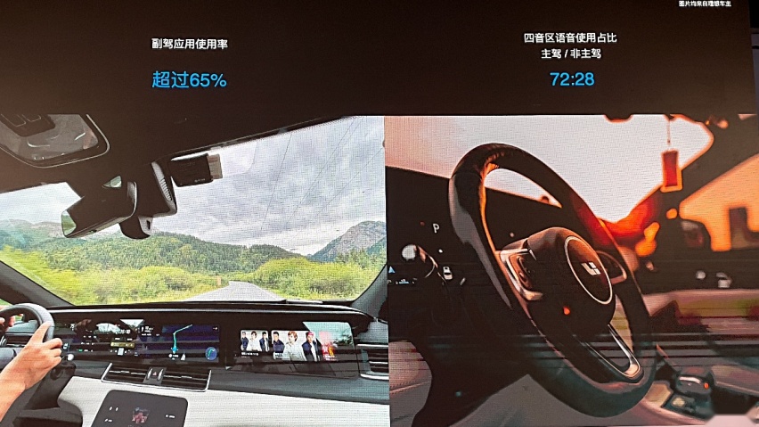 这个功能，用过之后才知道好