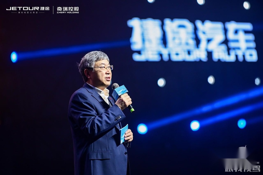 旅行即公益，捷途汽车发布全新战略，构建旅行+生态圈
