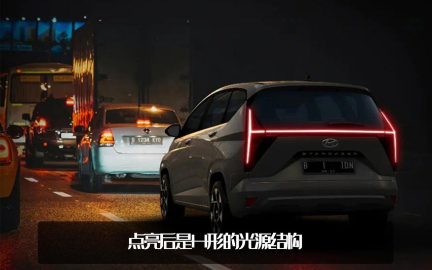 六座是不是更适合家庭？现代新MPV发布，海外约人民币12万元起售