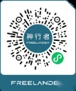 FREELANDER神行者8开启预售！
