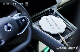 驰骋陆海通道 比亚迪以硬核科技解码丝路物产