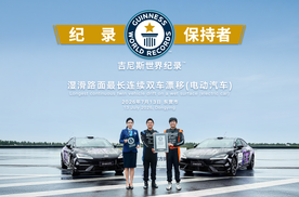 雷霆16合1电驱搭载银河TT，解析吉利新一代电驱核心实力