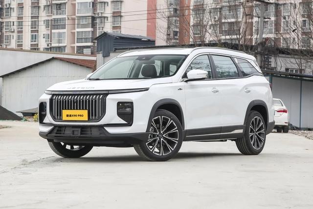 捷途X90 PRO上市，提供1.6T和2.0T动力，售12.79万元起