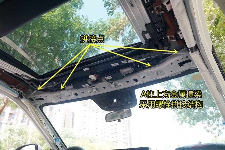 新奇骏拆解(3)车顶结构 锈迹斑斑的大新车！