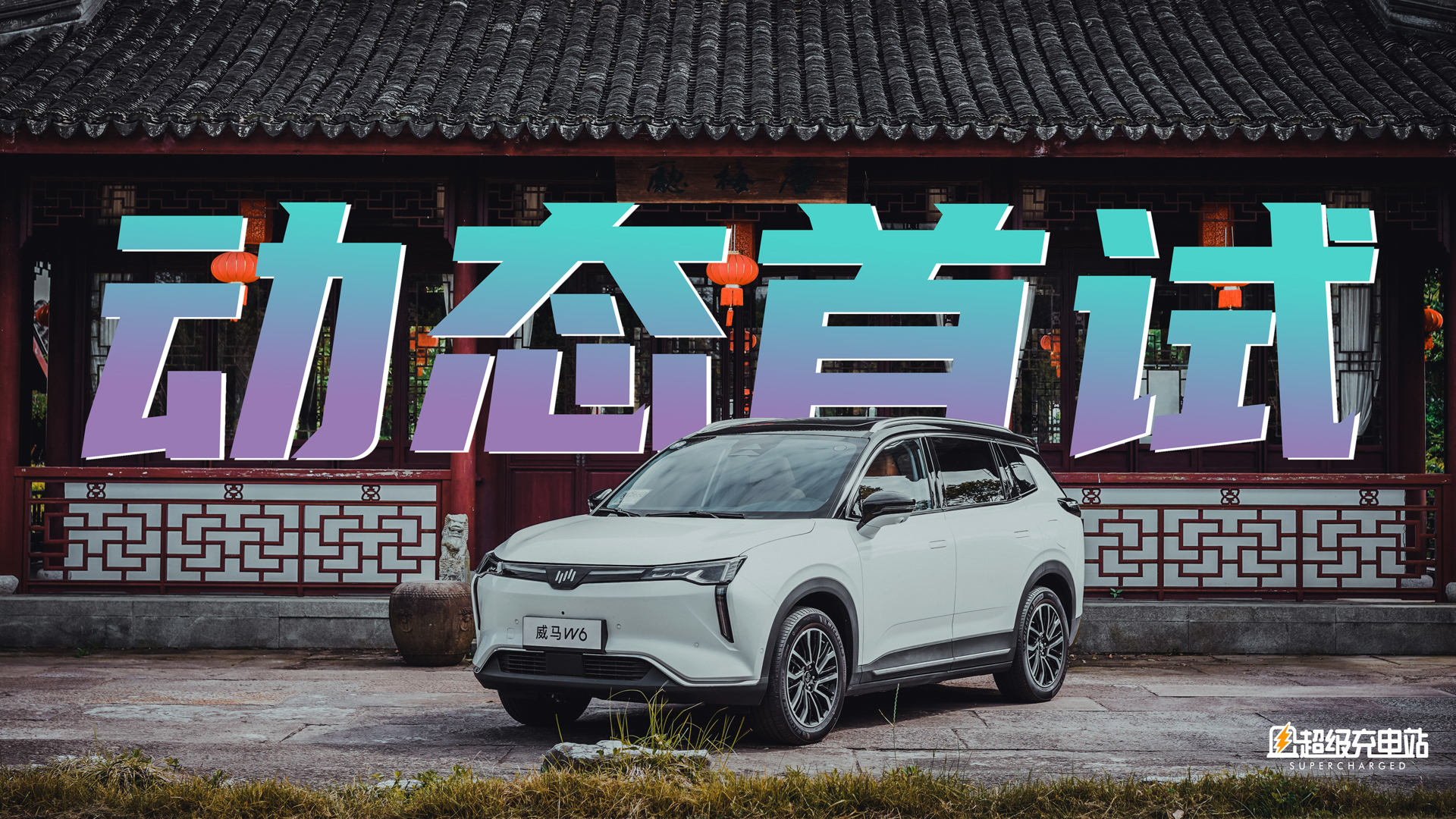 RW6ӑBԇһԒQNF܇Ҳ܌F