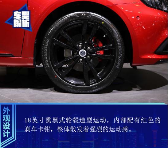 买车网