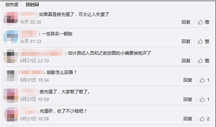 6月广本皓影月销过万，中保研碰撞测试A柱明显变形对其影响不大