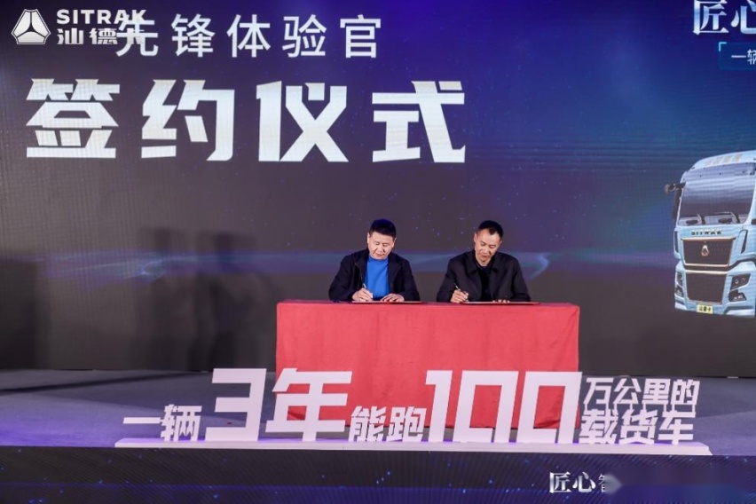 如图片无法显示，请刷新页面
