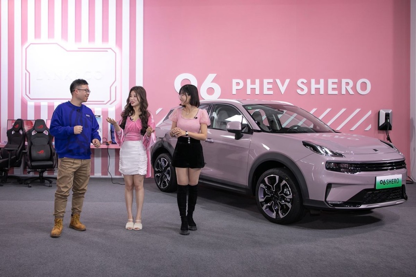 领克06 PHEV Shero粉色特别版上市，售价为16.88万元