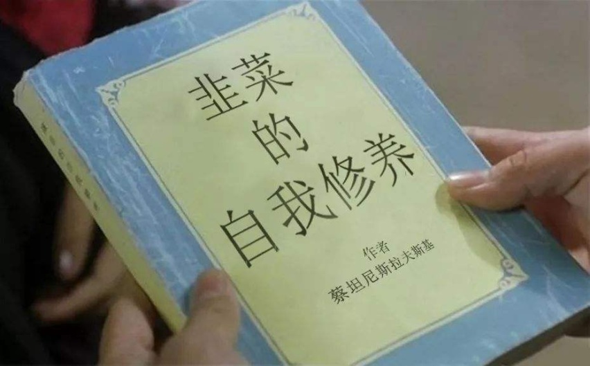 巴菲特持续减持比亚迪，市场情绪已至冰点