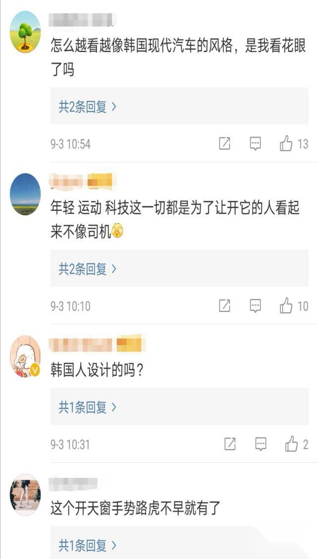 为什么大家都说全新一代奔驰S级变丑了？真的都是因为买不起？