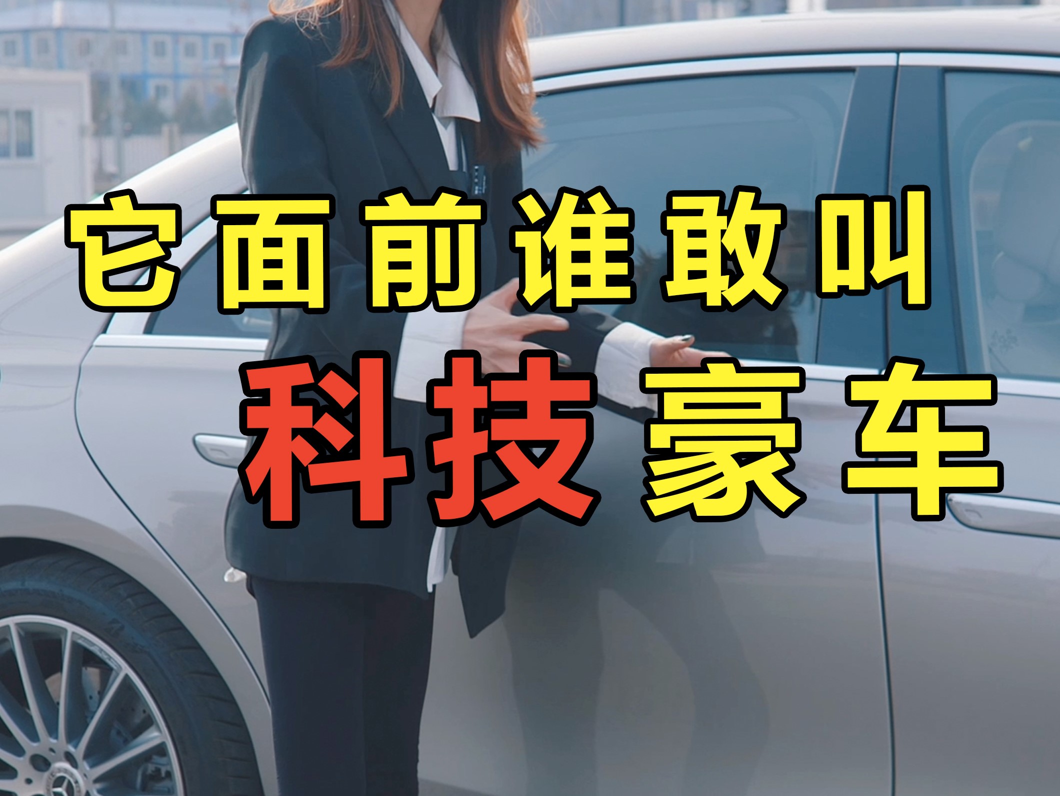 ڱYSǰ]˸ҽпƼͺ܇~