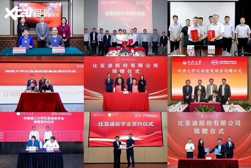 高校停车场真相：比亚迪凭什么拿下“高知”味蕾？