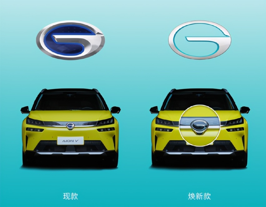 广汽埃安全系车型换装“史诗级新皮肤”，王者新姿态Carry全场