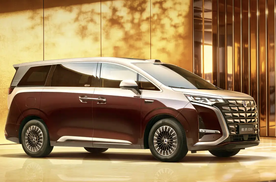 全新腾势D9官图，插混续航破400km，能长途了？