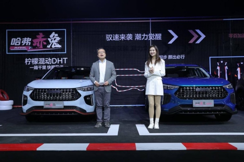 哈弗赤兔进化，两款新动力车上市9.98万起售，混动百公里油耗4.7L