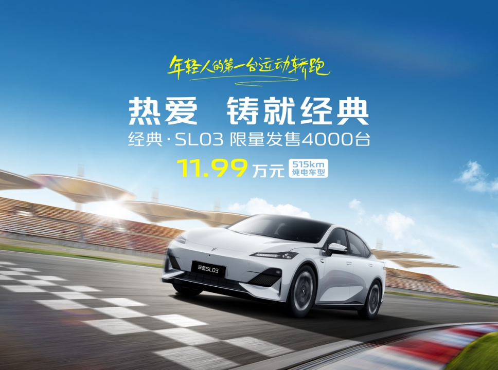 ʱ11.99Ԫ䡤SL034000ֵ̨