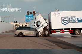 东风柳汽乘龙官方发文回应！理想i8碰撞测试视频涉嫌严重侵权 误导公众