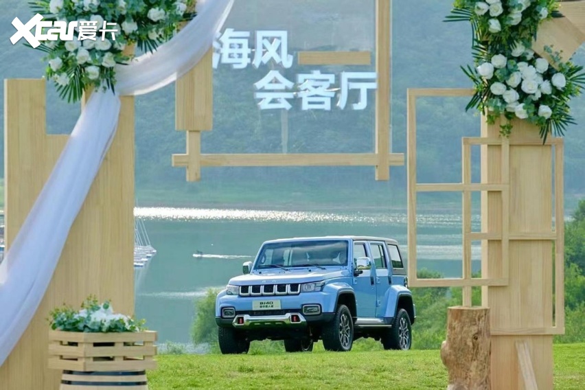 桃源就在城市间，BJ40城市猎人版领衔，用行动揭示年轻热爱