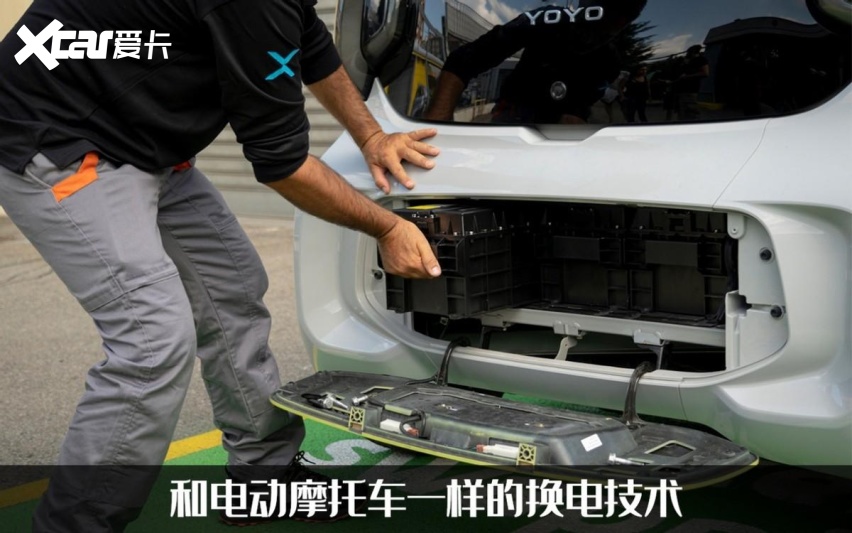 A00小车墙外开花！XEV YOYO出海欧洲，计划回国发展