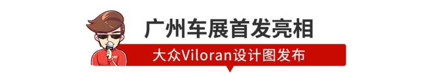 【新闻】官宣！比亚迪+丰田将联手造车，值得期待！