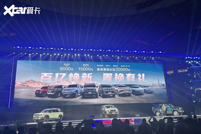 微信图片_20240321200215.jpg