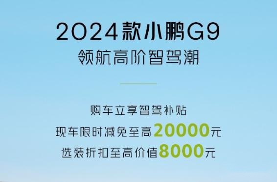 锁单破4万的小米汽车，只是刚刚通过了入学考试？