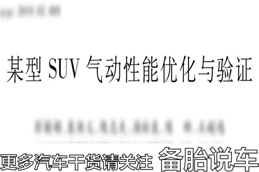 经常出远门，有必要装车顶行李箱吗