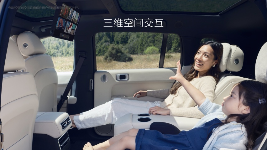 新增Air车型 31.98万起售 家庭五座新旗舰 理想L7三款车型正式