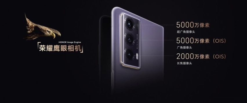 荣耀Magic V2正式发布，8999元起！折叠屏手机进入毫米时代