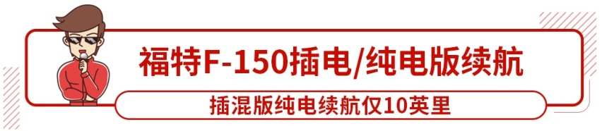 新车刚预售，订单就高达1.16万辆！这个国产大牌销量回暖了
