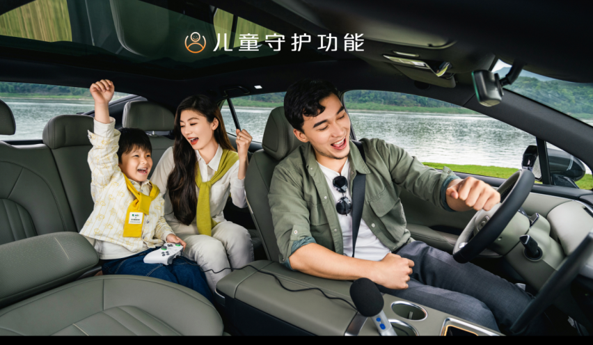 长安启源E07全球预售开启，预售价24.99万元起！