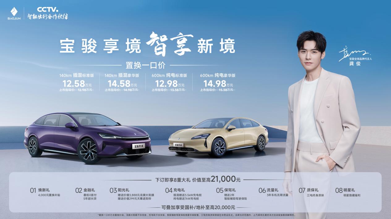 ÓQһڃr12.58fԪ𣬌Ey֌EȫƷƴʽУ