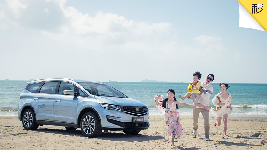 �ռ������ȫ �⼸��15������MPV���� �������20��