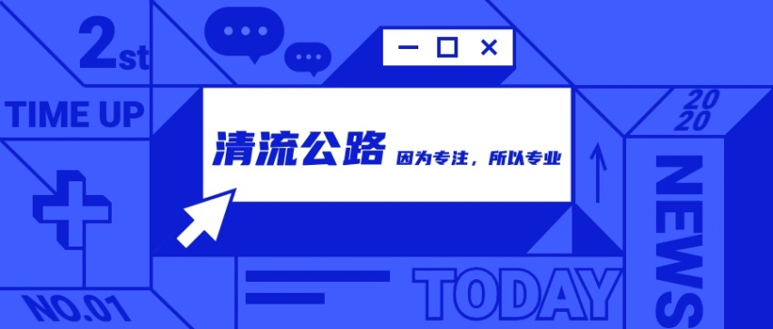 段子制造机纳智捷将逐步退出国内市场，买它的人你们后悔了吗？